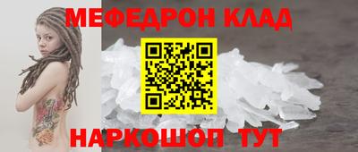 метадон Гагарин