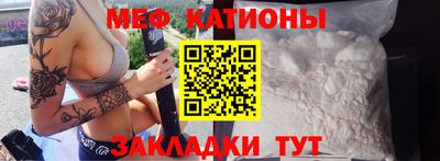 прущие крисы Гатчина