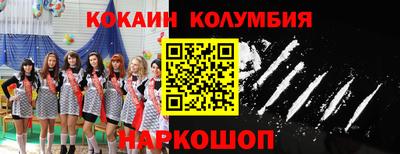 метадон Гагарин