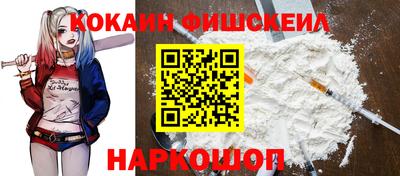 скорость mdpv Гай
