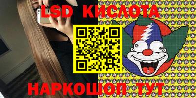 метадон Гагарин