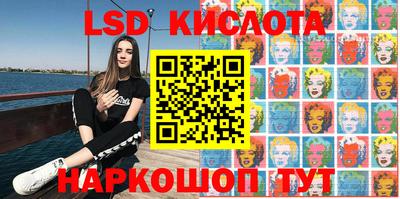 прущие крисы Гатчина