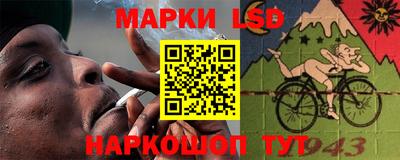 скорость mdpv Гай