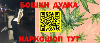 прущие крисы Гатчина