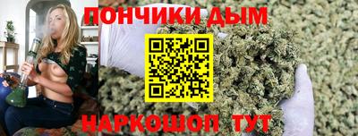скорость mdpv Гай