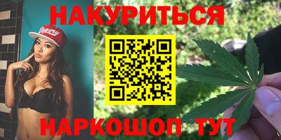 метадон Гагарин