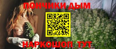 метадон Гагарин
