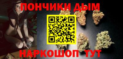 скорость mdpv Гай