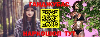 прущие крисы Гатчина