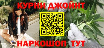 метадон Гагарин