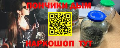 прущие крисы Гатчина