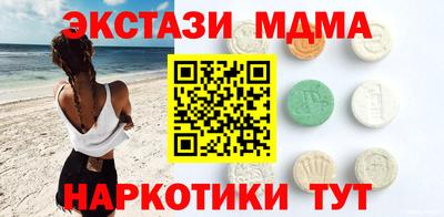 метадон Гагарин