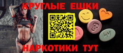 прущие крисы Гатчина