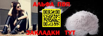 метадон Гагарин