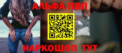 прущие крисы Гатчина