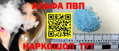 прущие крисы Гатчина