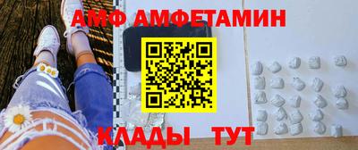 метадон Гагарин