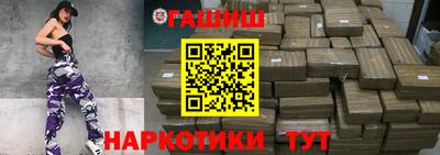 скорость mdpv Гай