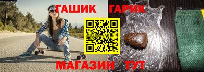 скорость mdpv Гай