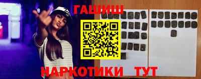 метадон Гагарин