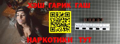 скорость mdpv Гай