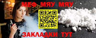 прущие крисы Гатчина