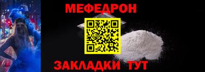 метадон Гагарин