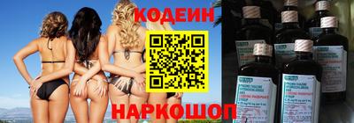 прущие крисы Гатчина