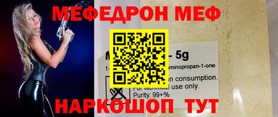 метадон Гагарин